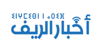 اخبار الريف