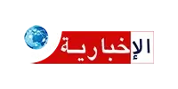 الاخبارية التونسية