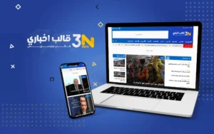 3News