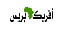 افريك بريس