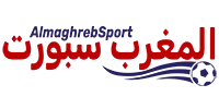 المغرب سبورت