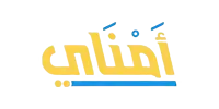 امناي
