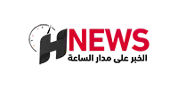 h-news