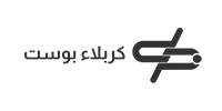 كربلاء بوست