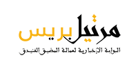 مرتيل بريس