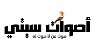 img:اصوات سيتي