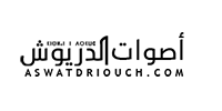 اصوات الدريوش