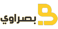 بصراوي